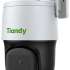 Камера видеонаблюдения IP TIANDY TC-H334S I5W/C/WIFI/Eu/4mm/V4.1,  1296p,  4 мм,  белый [tc-h334s i5w/c/wifi/eu/4/v4.1]